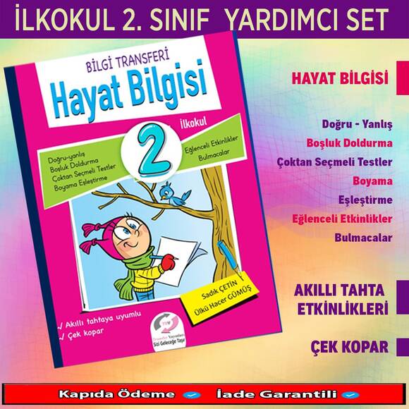 İlkOkul 2.Sınıf Yardımcı Set 5 Kitap